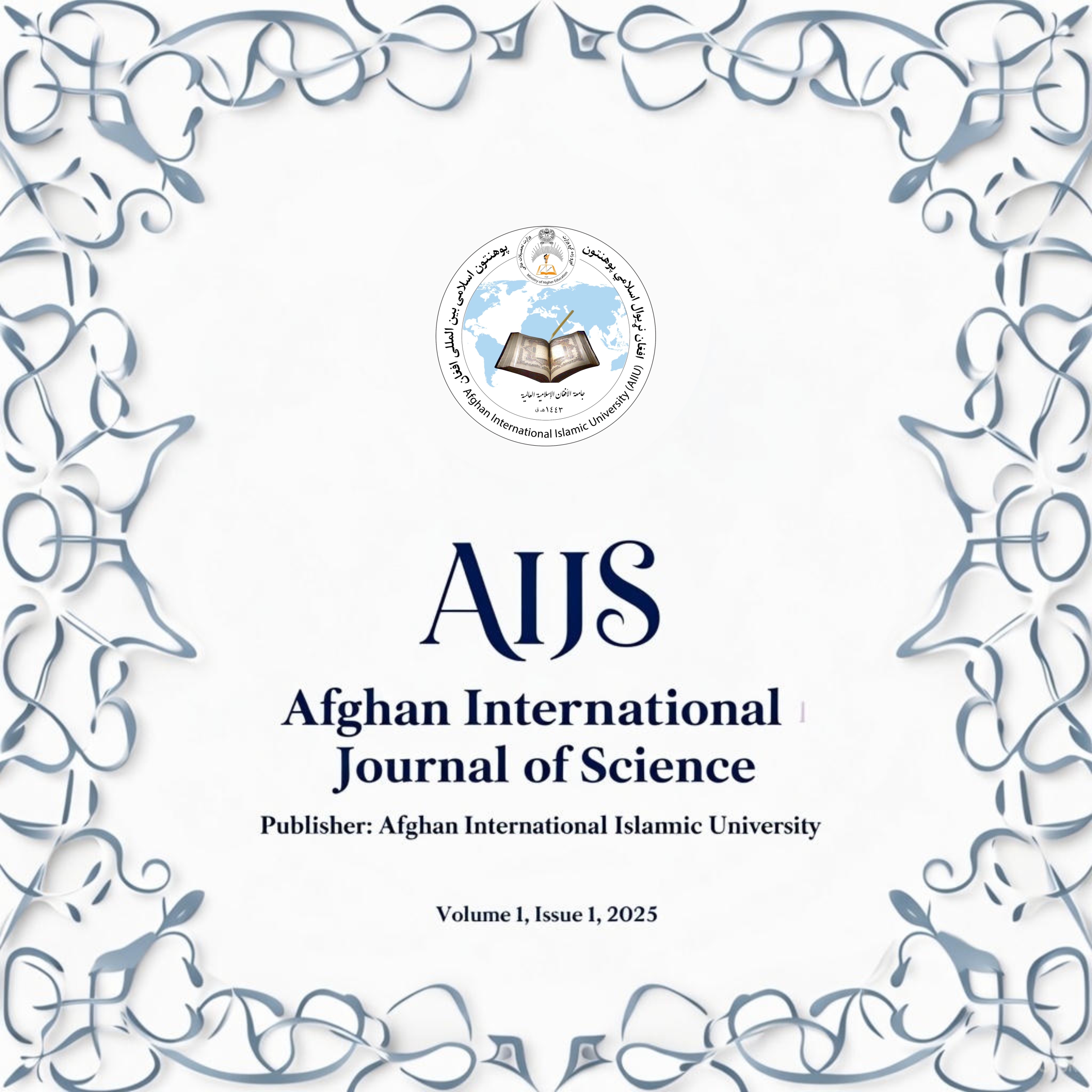 					View Vol. 1 No. 1 (2025): December
				